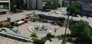 blagoevgrad_eu_bgn_2012