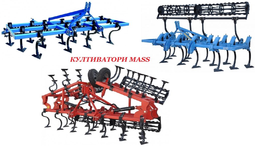 Култиватори MASS